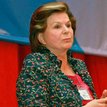 Валентина Терешкова