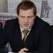 Константин Тимофеев