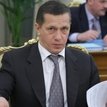 Трутнев Юрий