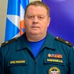 Заленский Андрей