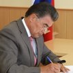 Кутлугужин Юнир