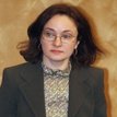 Эльвира Набиуллина