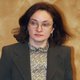 Набиуллина Эльвира