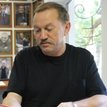 Курдин Игорь