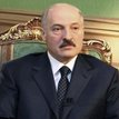Лукашенко Александр