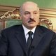 Лукашенко Александр