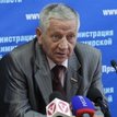 Синягин Александр