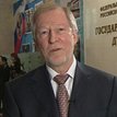 Иван Грачёв