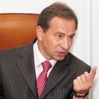 Томенко Николай
