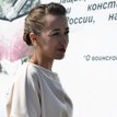 Алиса Абрамова