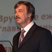 Павел Березовский