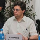 Бурлаков Виктор