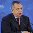 Василенко Михаил