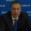 Голдобин Максим