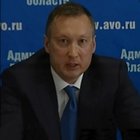 Голдобин Максим