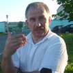 Дмитрий Горячко