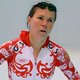 Граф Ольга
