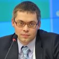 Московкин Александр