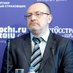 Княгиничев Виталий