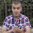 Кузьменко Александр