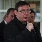 Луценко Юрий
