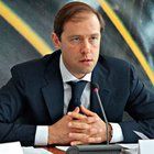 Мантуров Денис