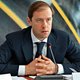 Мантуров Денис