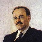 Молотов Вячеслав