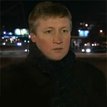 Мосеев Олег
