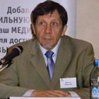 Маркелов Виктор