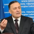 Нателашвили Шалва
