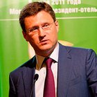 Новак Александр