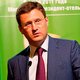 Новак Александр