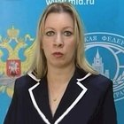 Захарова Мария