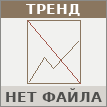 Конфликт вокруг медиахолдинга ATR в Крыму